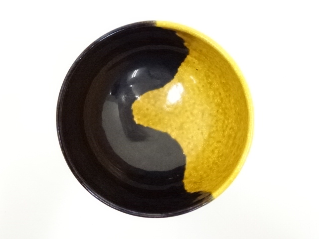 道具 ] - 道具 九谷焼 中嶋寿山造 茶碗（共箱） | ネットショップ圭